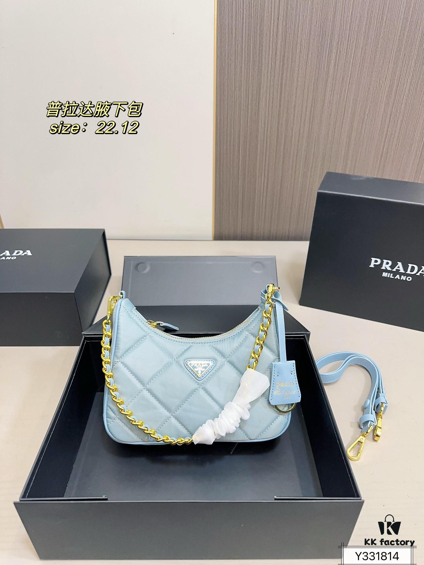 6930bf026e68136f4d9aee7e Box Included Prada Underarm Bag