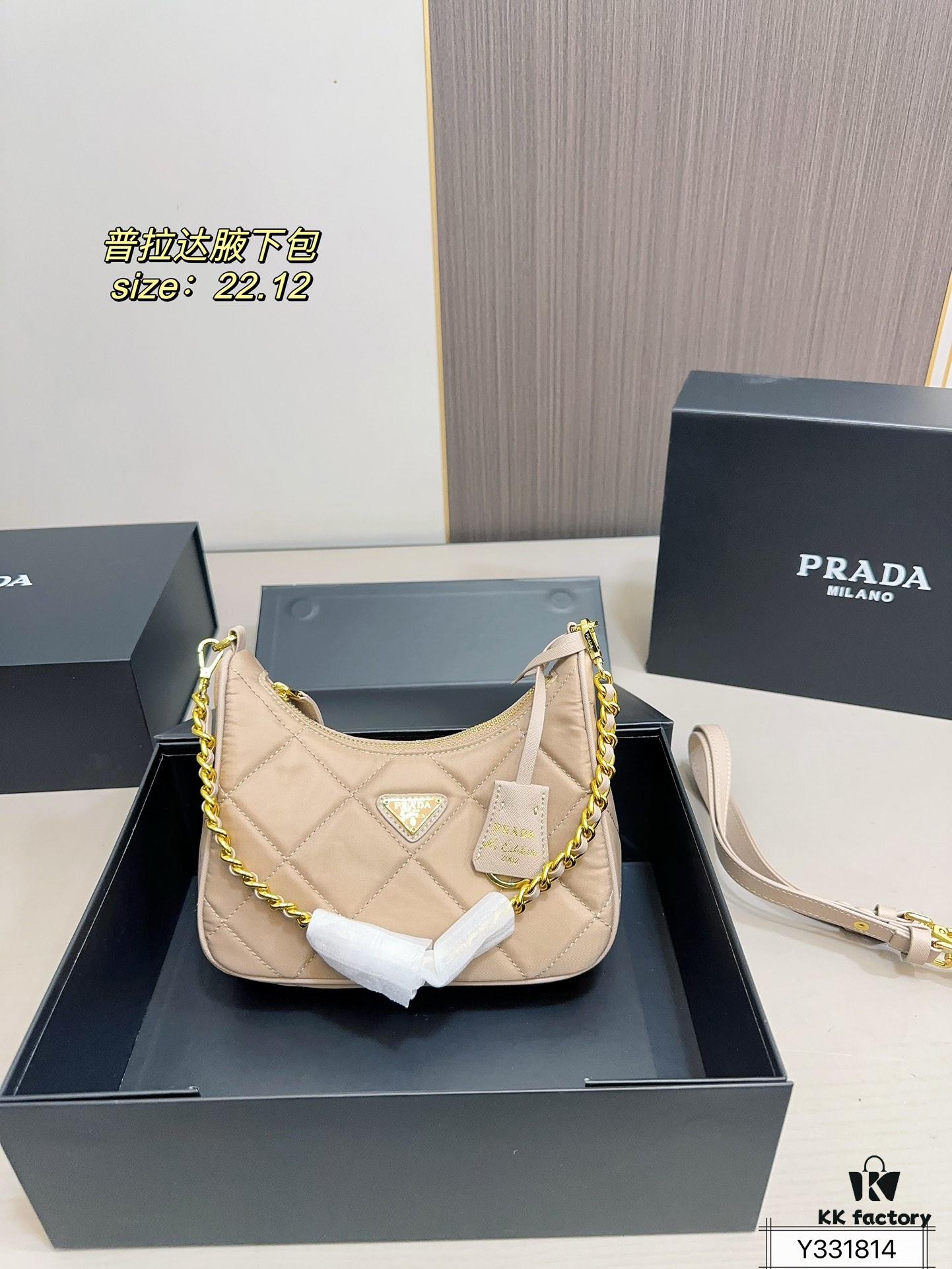 6930bf036e68136f4d9aee7f Box Included Prada Underarm Bag