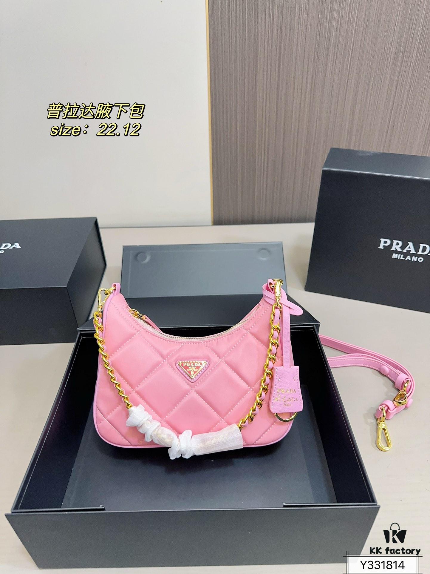 6930bf036e68136f4d9aee80 Box Included Prada Underarm Bag