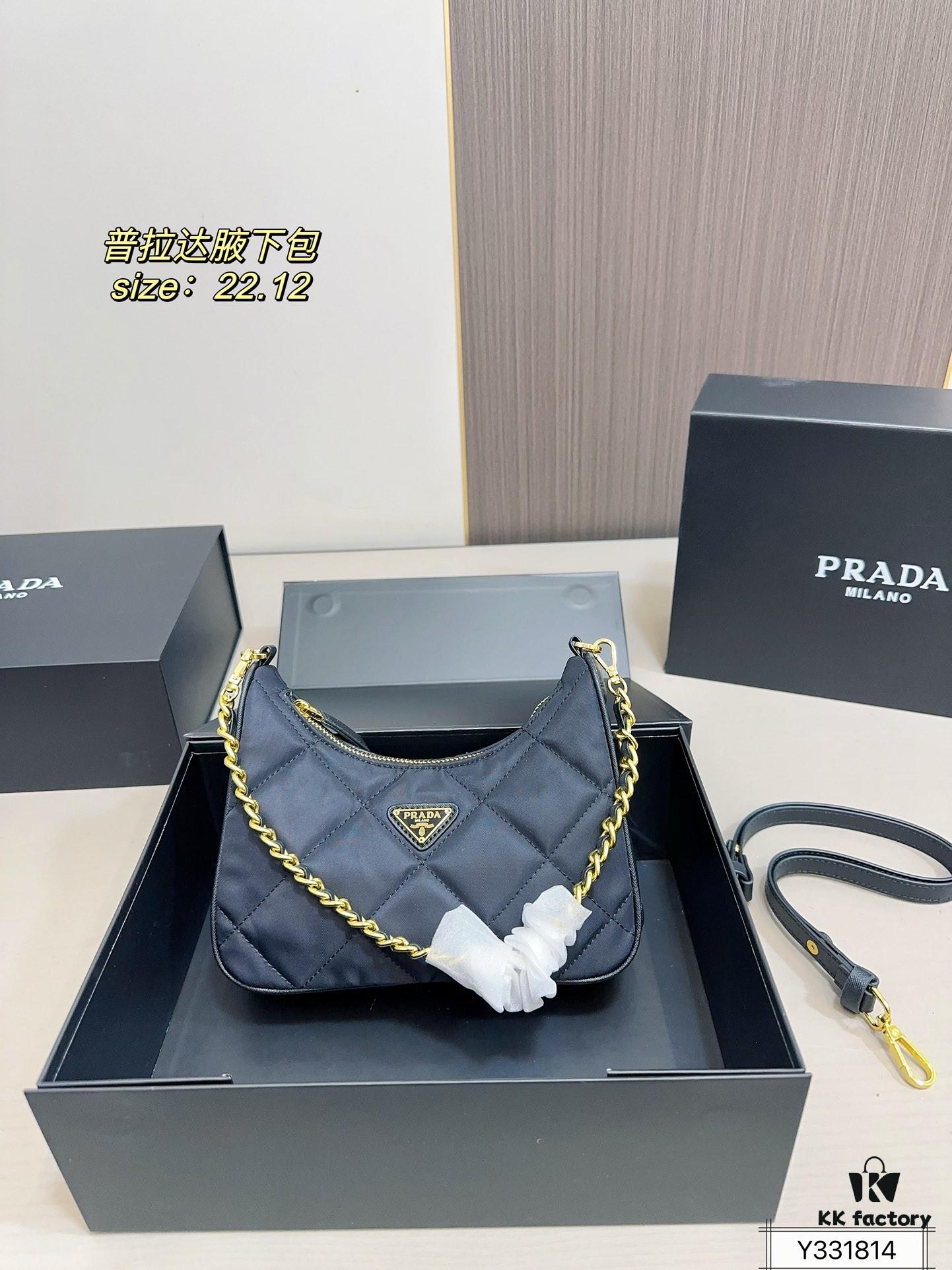 6930bf036e68136f4d9aee81 Box Included Prada Underarm Bag