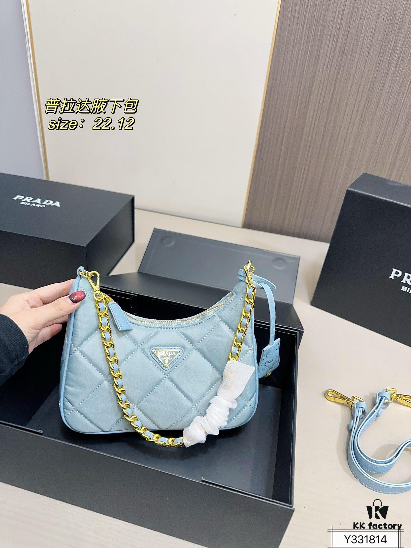 6930bf056e68136f4d9aee85 Box Included Prada Underarm Bag