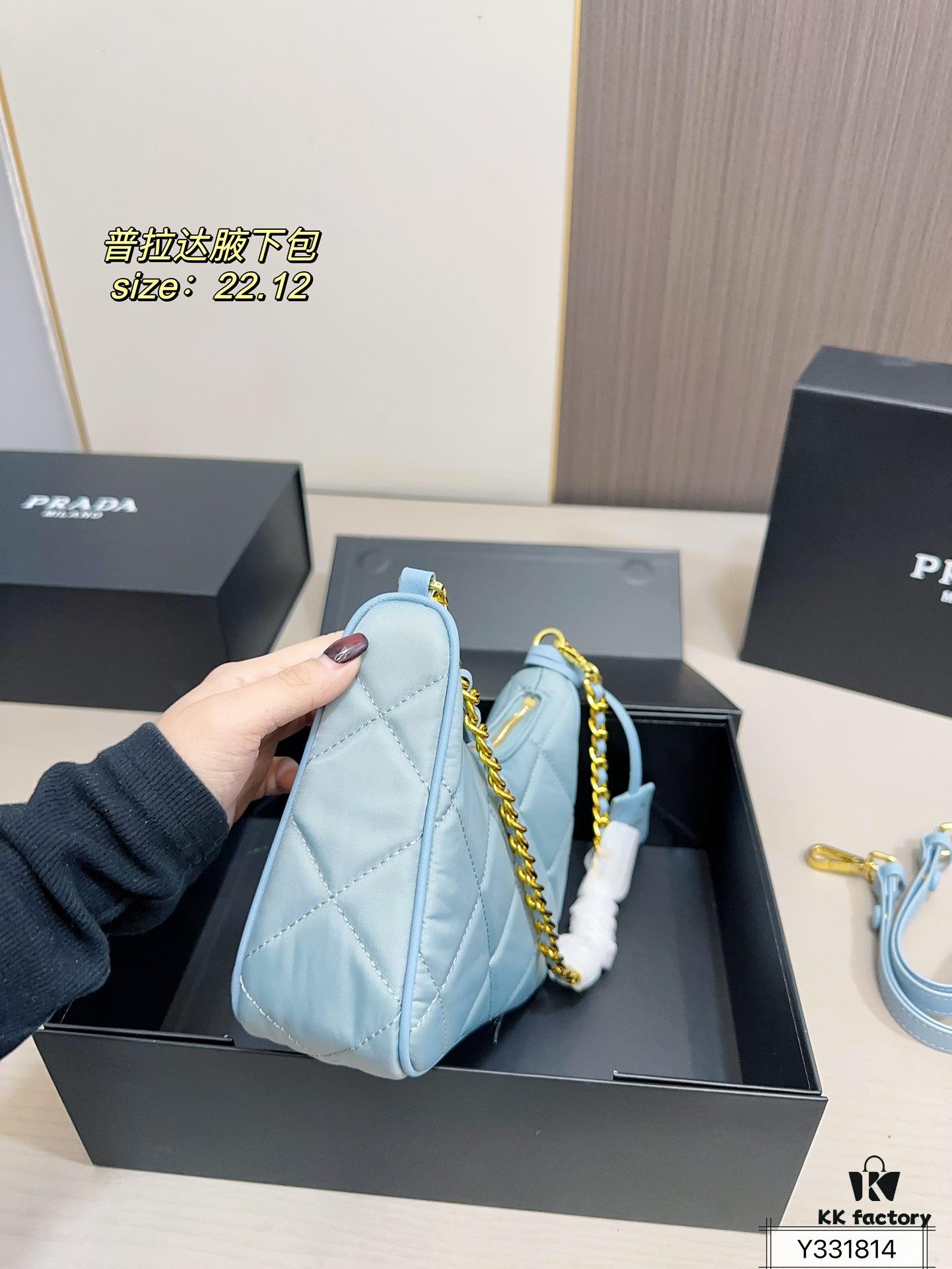 6930bf086e68136f4d9aee87 Box Included Prada Underarm Bag
