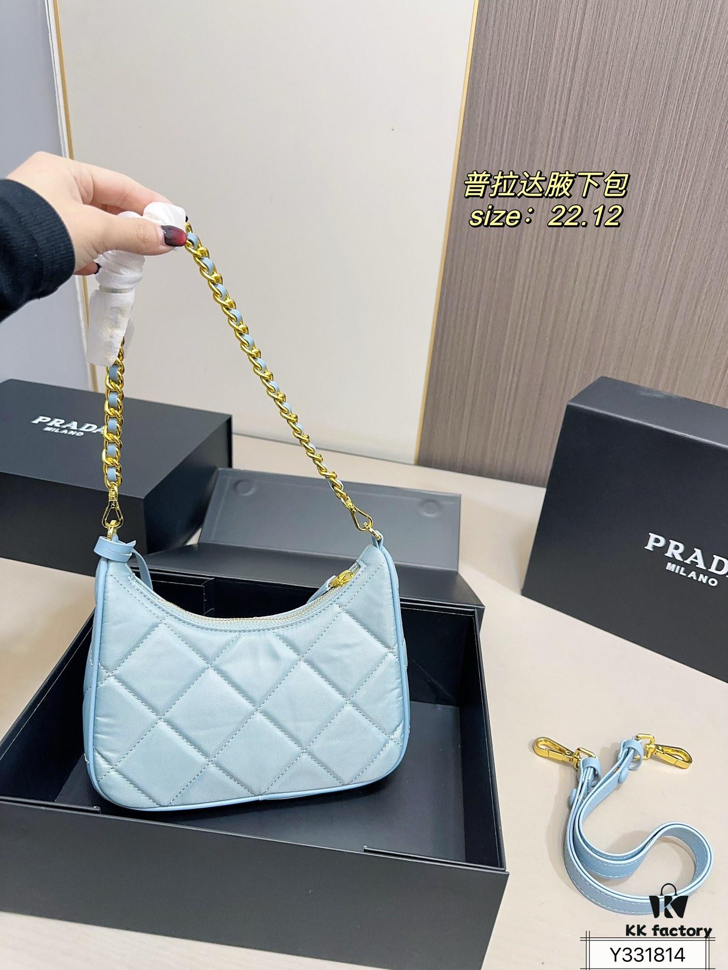 6930bf086e68136f4d9aee88 Box Included Prada Underarm Bag