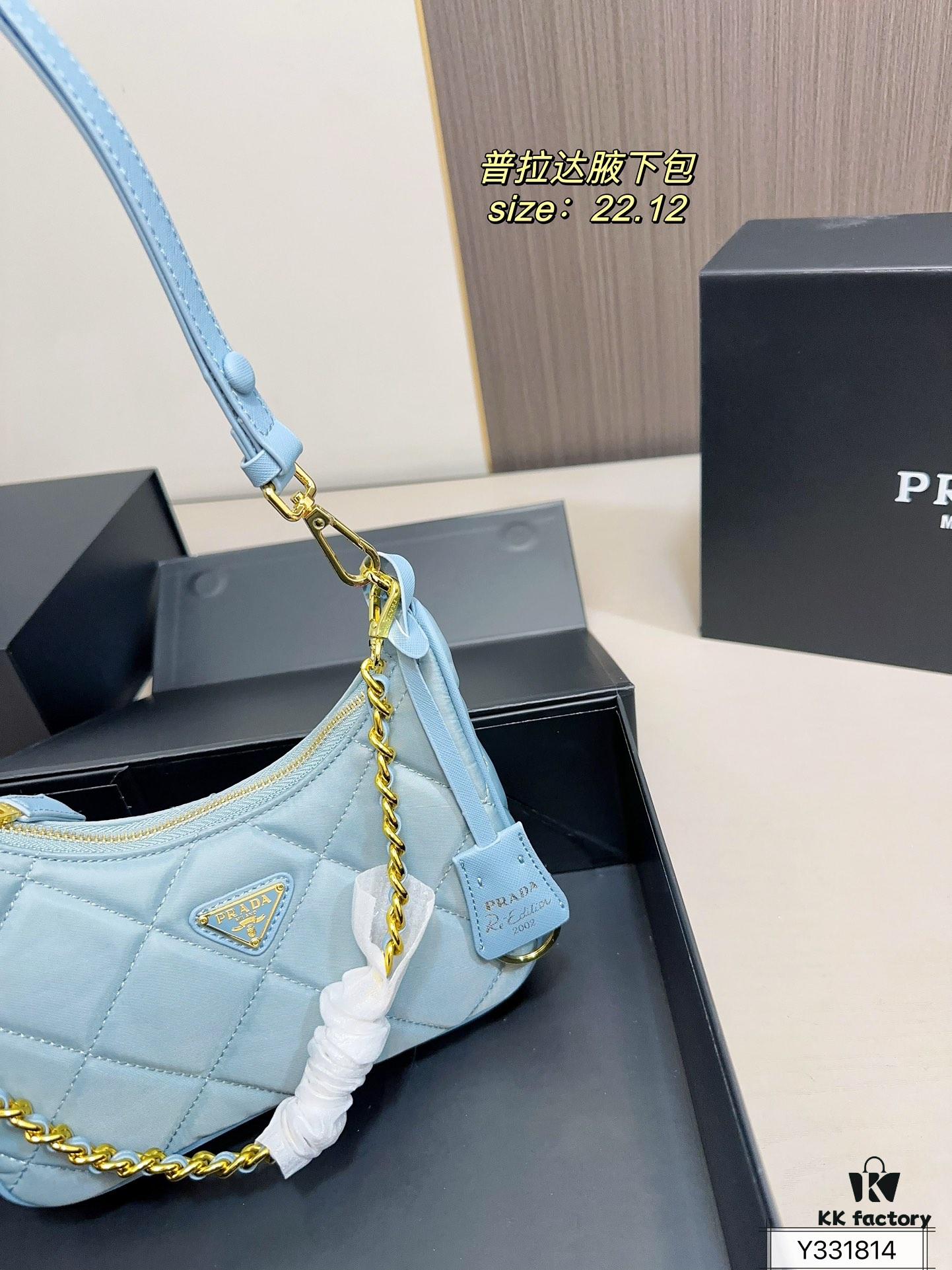 6930bf096e68136f4d9aee89 Box Included Prada Underarm Bag