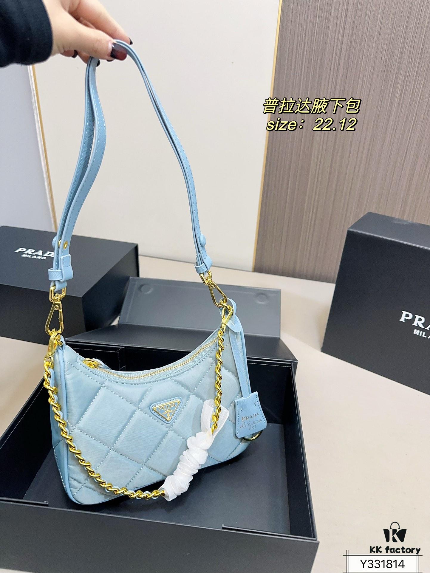 6930bf096e68136f4d9aee8a Box Included Prada Underarm Bag