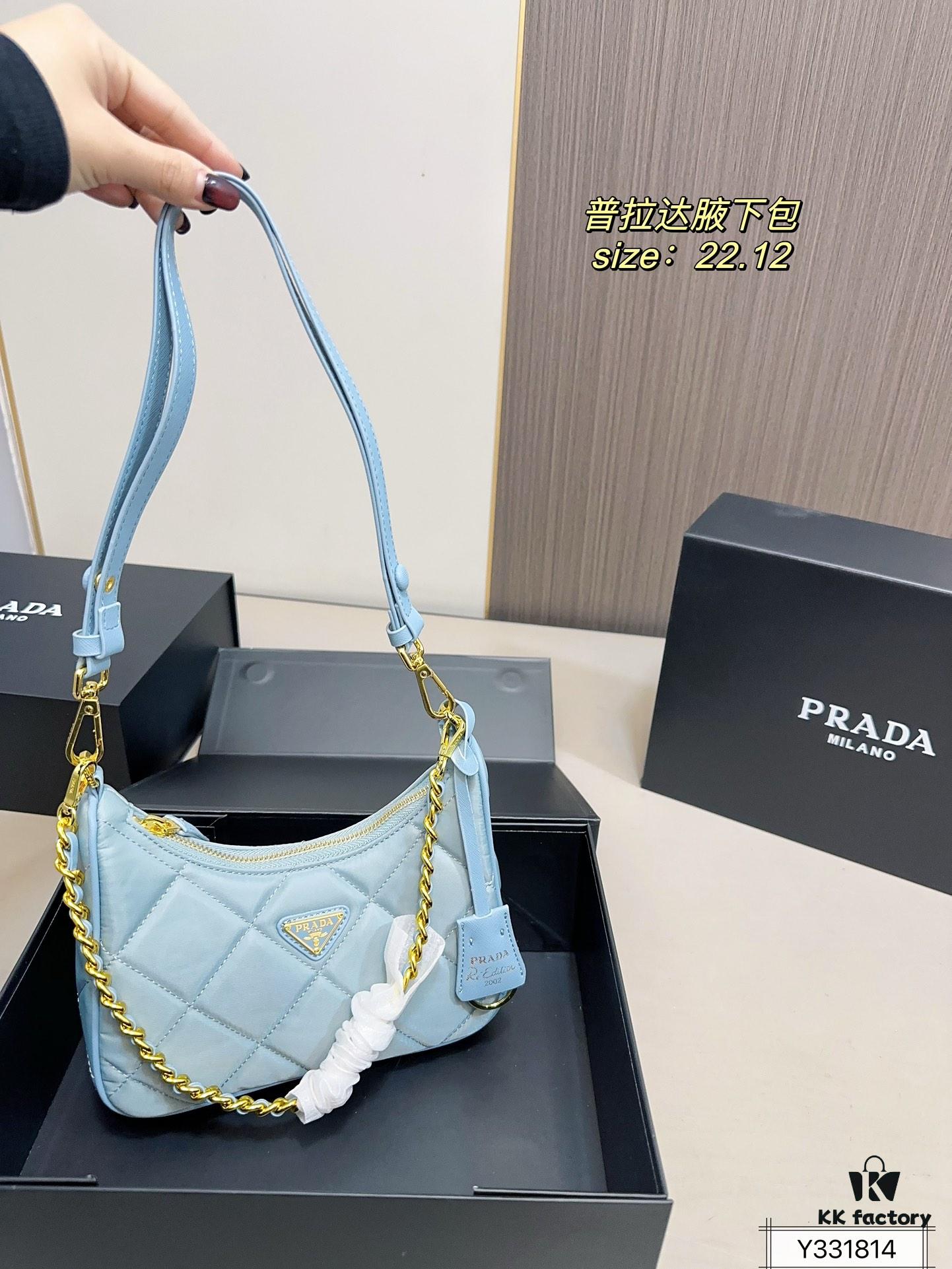 6930bf096e68136f4d9aee8b Box Included Prada Underarm Bag