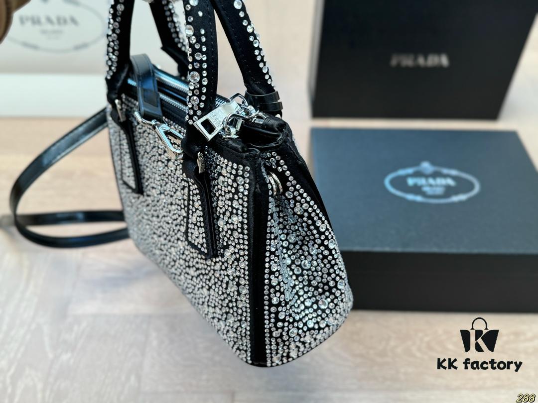 6930bf0a6e68136f4d9aee8d Box Set Prada Full Diamond Bag Super Satisfying High Aesthetics Must-Have for Collectors
