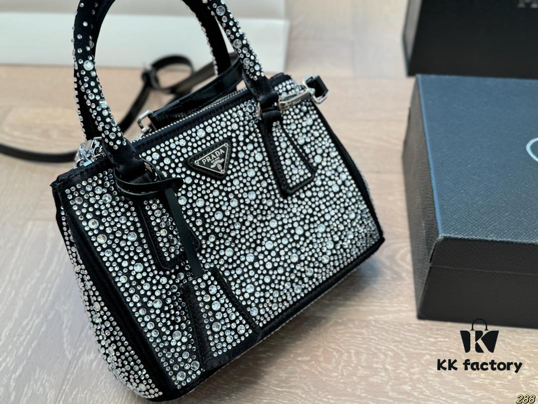 6930bf0d6e68136f4d9aee90 Box Set Prada Full Diamond Bag Super Satisfying High Aesthetics Must-Have for Collectors