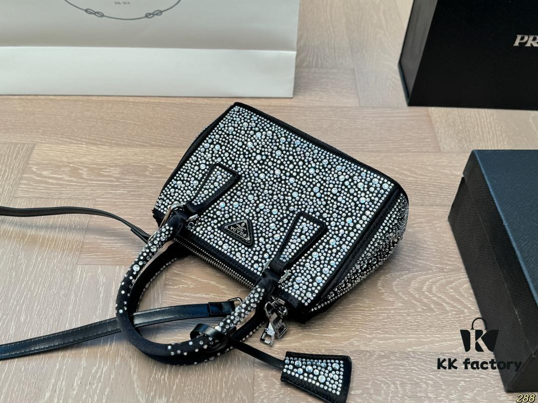 6930bf0d6e68136f4d9aee92 Box Set Prada Full Diamond Bag Super Satisfying High Aesthetics Must-Have for Collectors