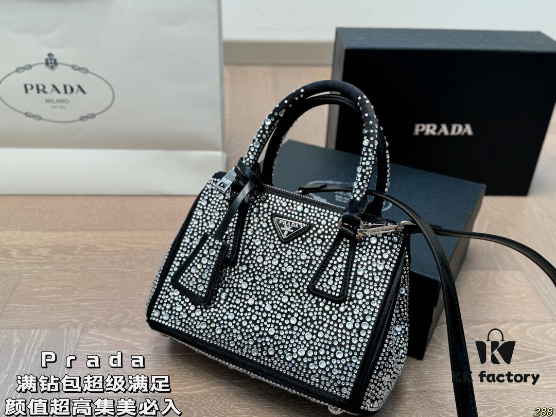 6930bf0e6e68136f4d9aee95 Box Set Prada Full Diamond Bag Super Satisfying High Aesthetics Must-Have for Collectors