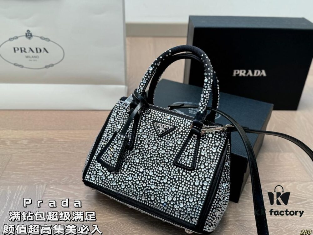 9-Color Set with Box, Prada, Fully Encrusted Bag, Super Satisfying, High Aesthetic Appeal, Must-Have for Fashion Enthusiasts, Size: 22 16