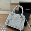 6930bf0f6e68136f4d9aee98 9-Color Set with Box, Prada, Fully Encrusted Bag, Super Satisfying, High Aesthetic Appeal, Must-Have for Fashion Enthusiasts, Size: 22 16