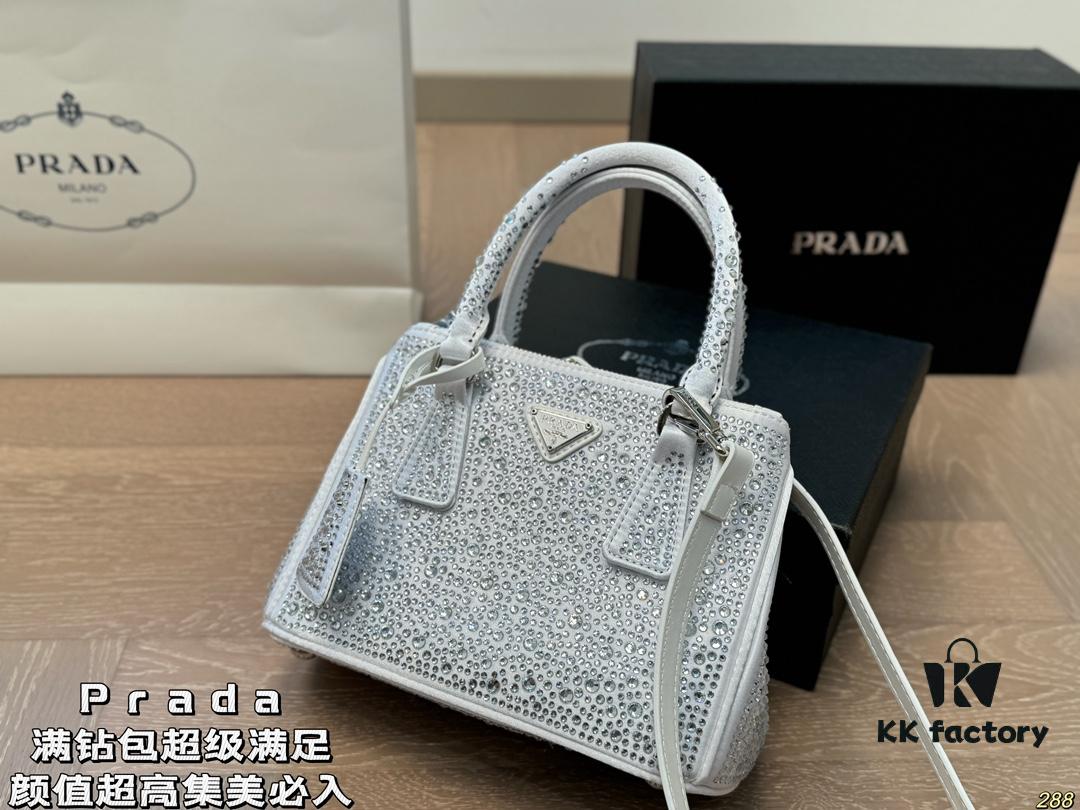 6930bf0f6e68136f4d9aee98 9-Color Set with Box, Prada, Fully Encrusted Bag, Super Satisfying, High Aesthetic Appeal, Must-Have for Fashion Enthusiasts, Size: 22 16