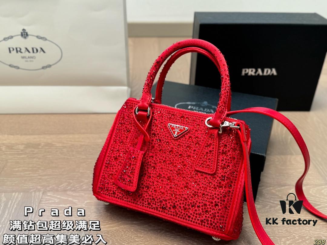 6930bf106e68136f4d9aee99 9-Color Set with Box, Prada, Fully Encrusted Bag, Super Satisfying, High Aesthetic Appeal, Must-Have for Fashion Enthusiasts, Size: 22 16