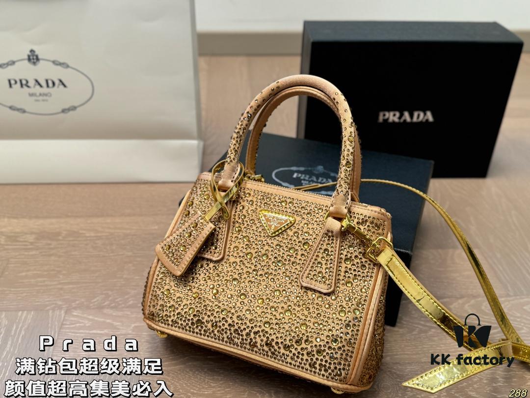 6930bf126e68136f4d9aee9a 9-Color Set with Box, Prada, Fully Encrusted Bag, Super Satisfying, High Aesthetic Appeal, Must-Have for Fashion Enthusiasts, Size: 22 16