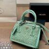 6930bf126e68136f4d9aee9b 9-Color Set with Box, Prada, Fully Encrusted Bag, Super Satisfying, High Aesthetic Appeal, Must-Have for Fashion Enthusiasts, Size: 22 16