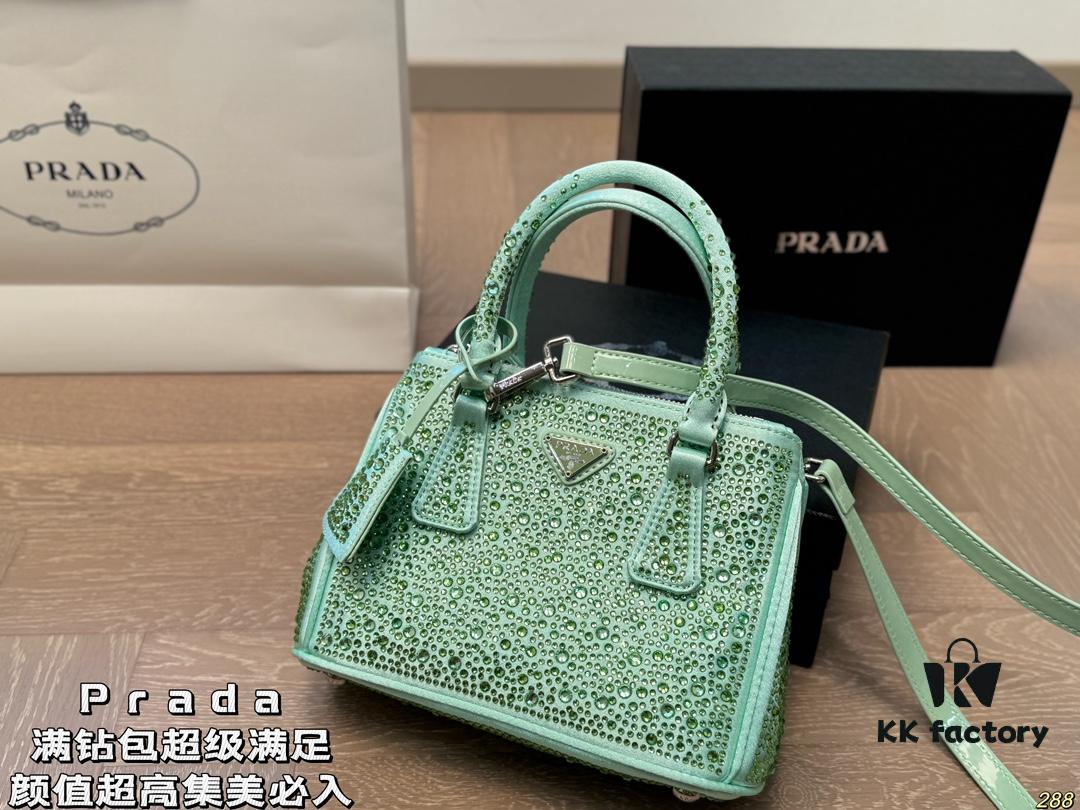 6930bf126e68136f4d9aee9b 9-Color Set with Box, Prada, Fully Encrusted Bag, Super Satisfying, High Aesthetic Appeal, Must-Have for Fashion Enthusiasts, Size: 22 16