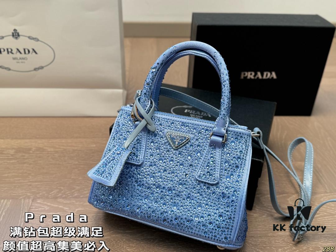 6930bf136e68136f4d9aee9c 9-Color Set with Box, Prada, Fully Encrusted Bag, Super Satisfying, High Aesthetic Appeal, Must-Have for Fashion Enthusiasts, Size: 22 16