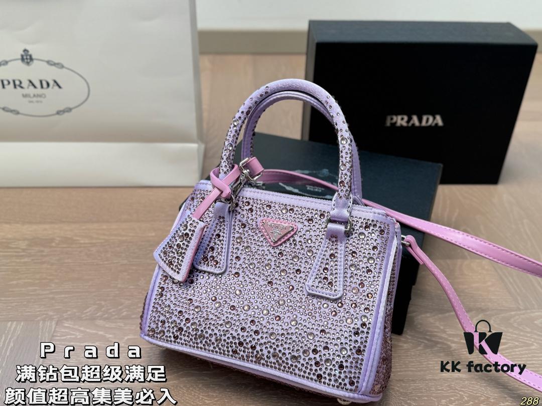 6930bf136e68136f4d9aee9d 9-Color Set with Box, Prada, Fully Encrusted Bag, Super Satisfying, High Aesthetic Appeal, Must-Have for Fashion Enthusiasts, Size: 22 16
