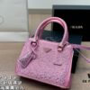 6930bf136e68136f4d9aee9e 9-Color Set with Box, Prada, Fully Encrusted Bag, Super Satisfying, High Aesthetic Appeal, Must-Have for Fashion Enthusiasts, Size: 22 16