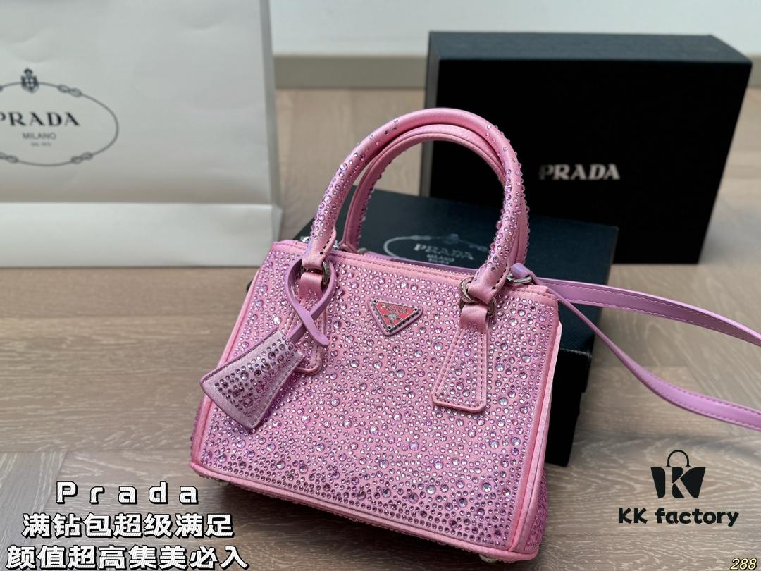 6930bf136e68136f4d9aee9e 9-Color Set with Box, Prada, Fully Encrusted Bag, Super Satisfying, High Aesthetic Appeal, Must-Have for Fashion Enthusiasts, Size: 22 16