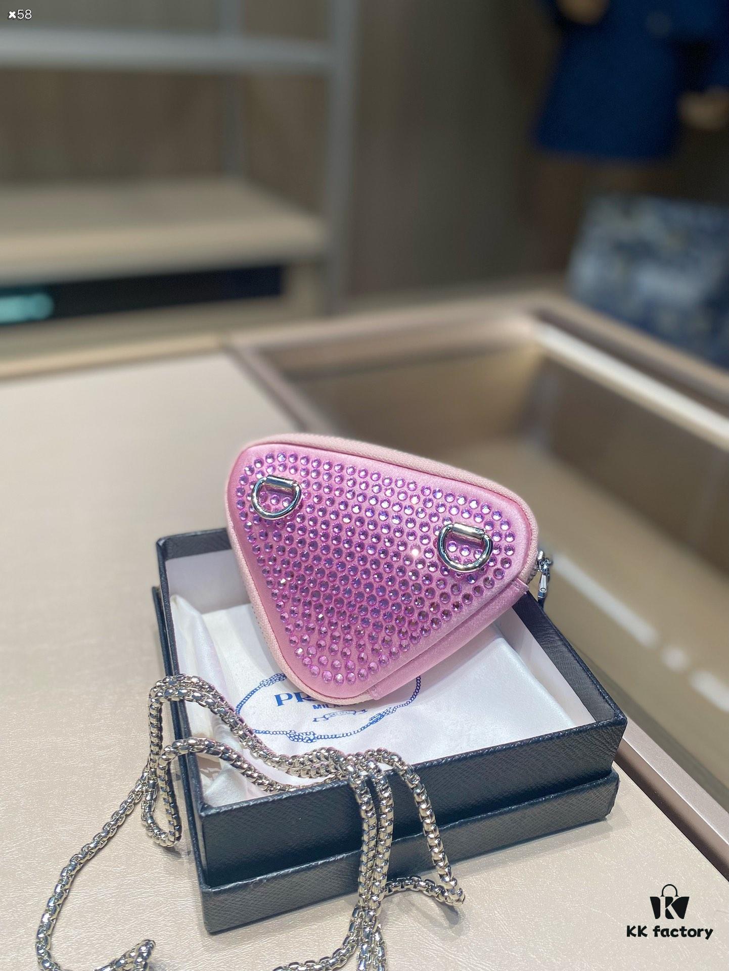 6930bf146e68136f4d9aee9f Prada Chain Triangle Bag, Wallet Pouch, Extremely Stylish and Versatile