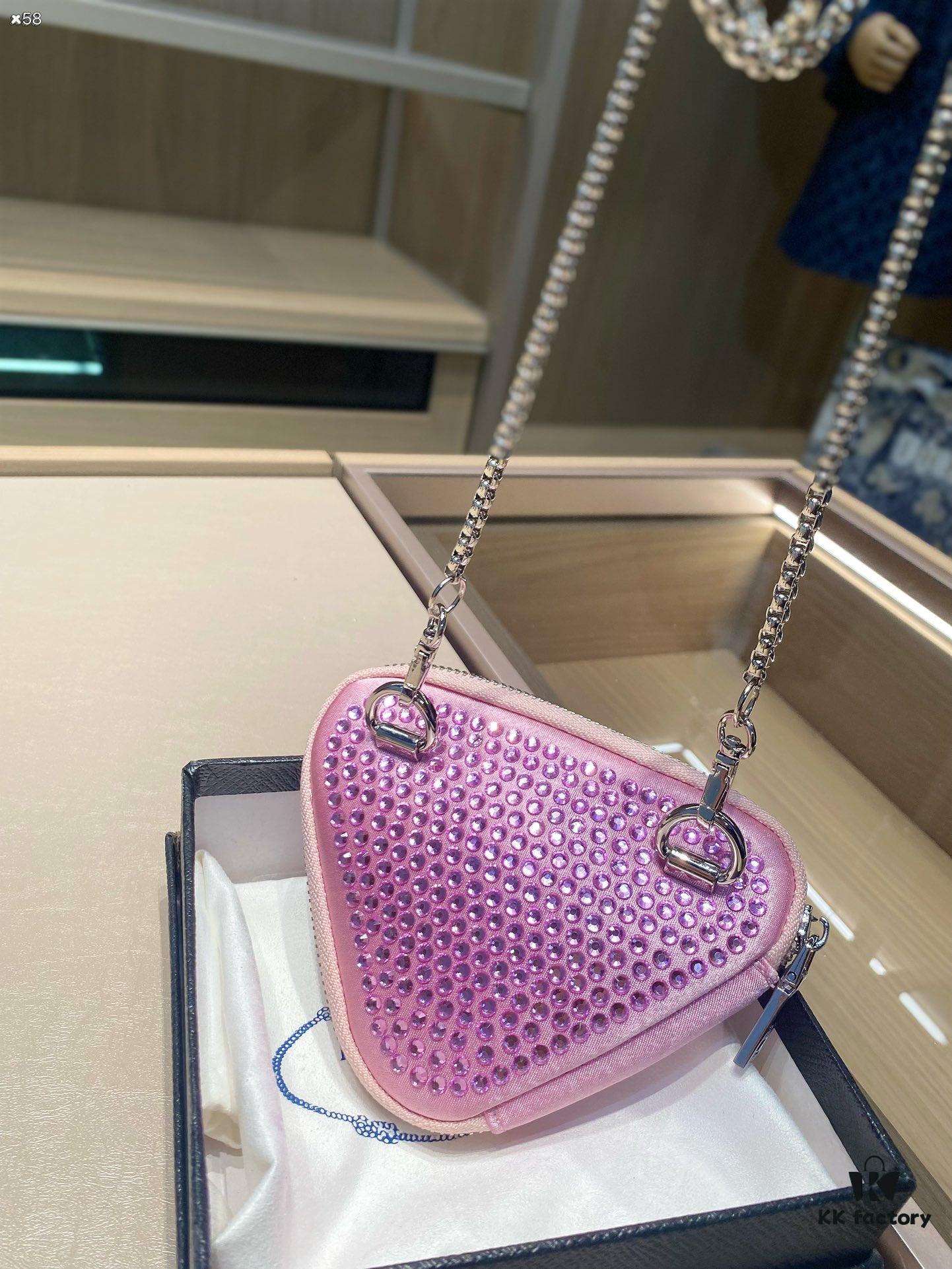 6930bf166e68136f4d9aeea3 Prada Chain Triangle Bag, Wallet Pouch, Extremely Stylish and Versatile