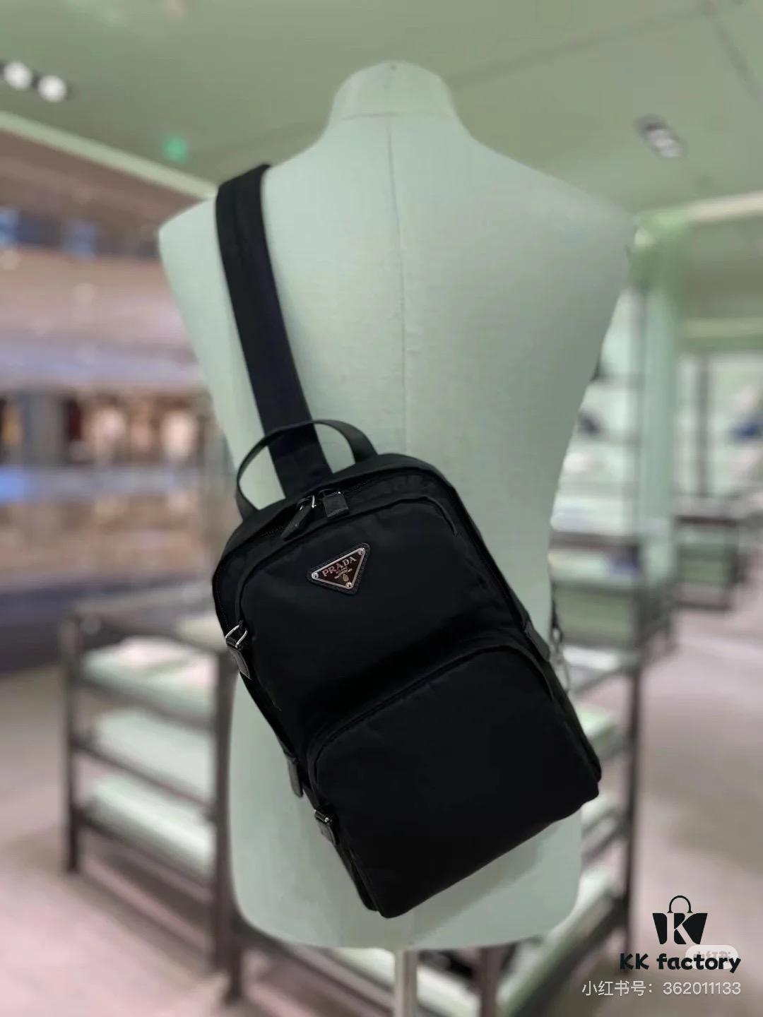 6930bf5c6e68136f4d9aeeff Prada Waist Bag