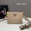 6930bf706e68136f4d9aef19 New Arrival Prada PRADA Dual-Shoulder Bag 'Made in Italy' Exquisite Design 1BH188