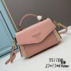 6930bf946e68136f4d9aef5e PRADA Fashion Head-Covering Bag in Deer Grain Leather with Ostrich Texture
