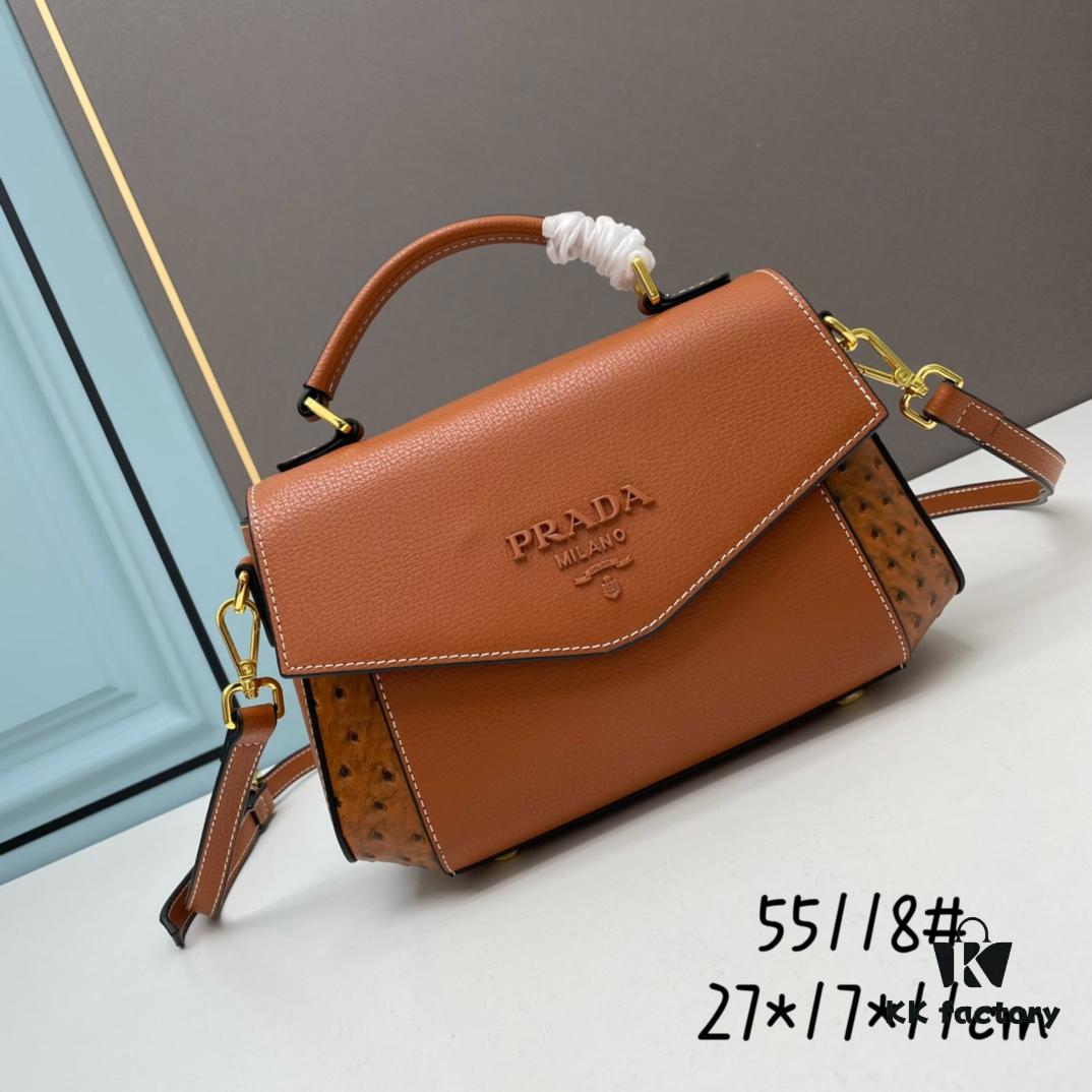 6930bf956e68136f4d9aef62 PRADA Fashion Head-Covering Bag in Deer Grain Leather with Ostrich Texture
