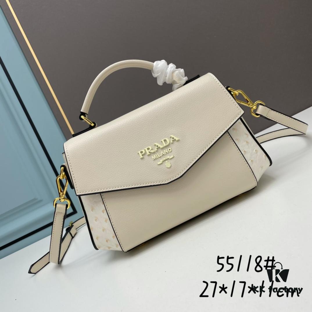6930bf956e68136f4d9aef64 PRADA Fashion Head-Covering Bag in Deer Grain Leather with Ostrich Texture