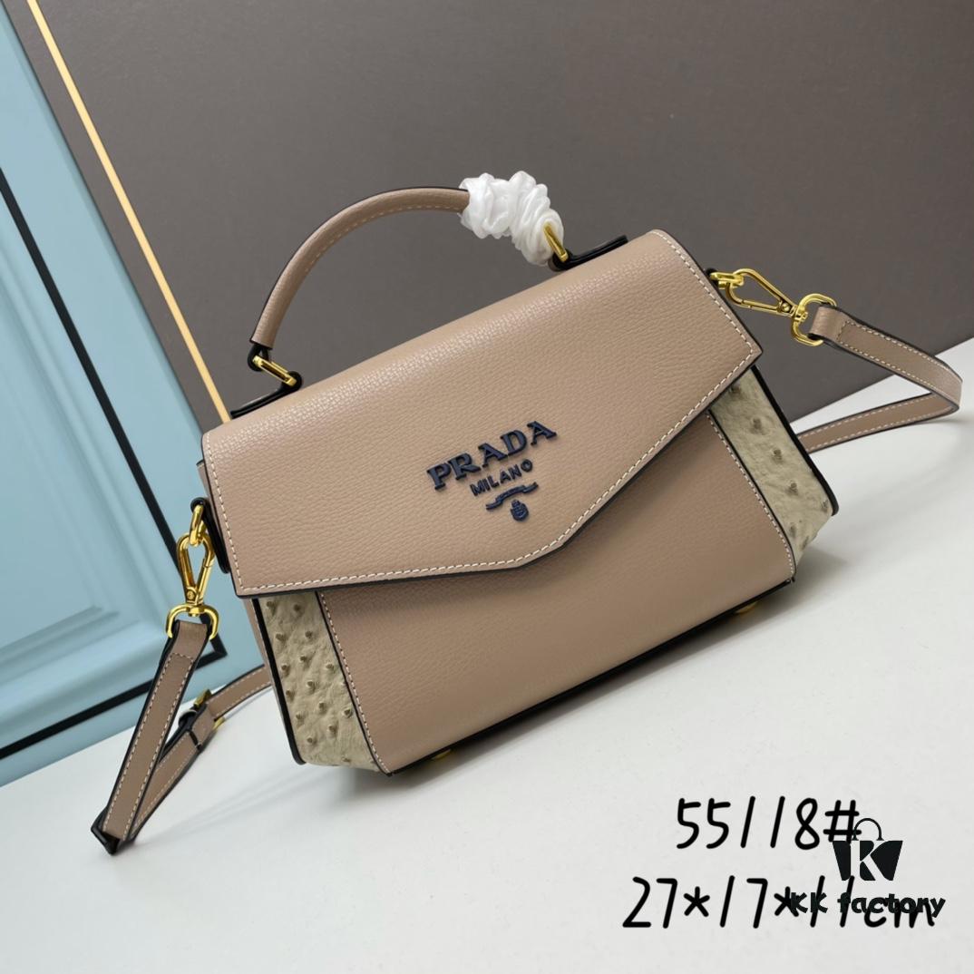 6930bf976e68136f4d9aef68 PRADA Fashion Head-Covering Bag in Deer Grain Leather with Ostrich Texture