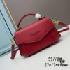 6930bf9c6e68136f4d9aef70 PRADA Fashion Head-Covering Bag in Deer Grain Leather with Ostrich Texture