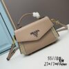 6930bfb06e68136f4d9aef91 PRADA Fashion Head-Covering Bag, New Hot Style, Suede Calfskin with Ostrich Texture, Smooth Oil-Edging, Soft and Durable Leather, Includes Long Shoulder Strap
