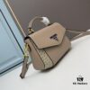 6930bfb06e68136f4d9aef92 PRADA Fashion Head-Covering Bag, New Hot Style, Suede Calfskin with Ostrich Texture, Smooth Oil-Edging, Soft and Durable Leather, Includes Long Shoulder Strap
