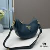 6930bfc26e68136f4d9aefb6 Prada Moon / Crescent Bag - Fashionable Black Horse