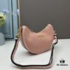 6930bfc66e68136f4d9aefbb Prada Moon / Crescent Bag - Fashionable Black Horse