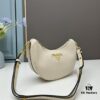 Prada Moon / Crescent Bag - Fashionable Black Horse