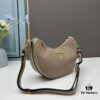 6930bfcc6e68136f4d9aefc6 Prada Moon / Crescent Bag - Fashionable Black Horse