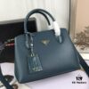 6930bfe56e68136f4d9aeff7 New Arrival☀Hot 2020 New Prada Handbag🔥💗 Model: 66153 Size: 30*24*14