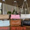 PUJIA Prada-style Mahjong Bag, New Arrival, Love It! Stylish as a Shoulder Bag, Crossbody, or Handheld