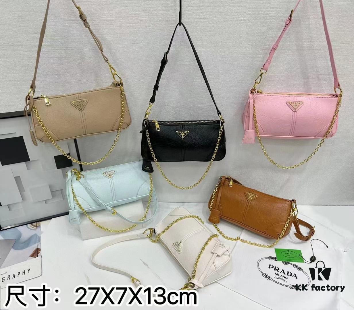 PUJIA Prada-style Mahjong Bag, New Arrival, Love It! Stylish as a Shoulder Bag, Crossbody, or Handheld
