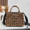 6930c0c56e68136f4d9af175 Prada Pradasoftlux Leopard Print Killer Bag with High-End Texture