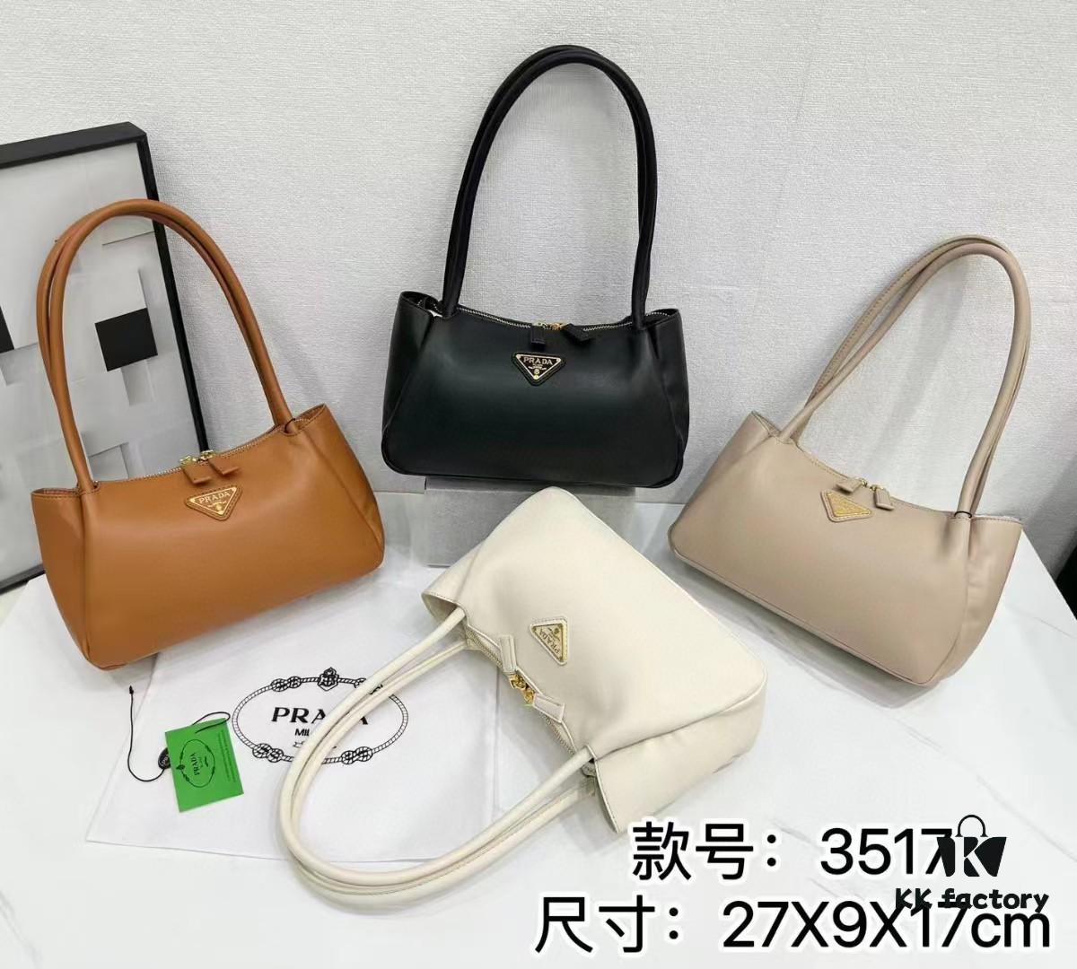 PUJIA Prada New Arrival, Combining Premium Quality with PUJIA Hardware for a Stunning Look