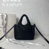 6930c0e16e68136f4d9af1ab Prada Nylon Cotton Tote Bag (with Long Shoulder Strap)