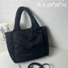6930c0e46e68136f4d9af1ac Prada Nylon Cotton Tote Bag (with Long Shoulder Strap)
