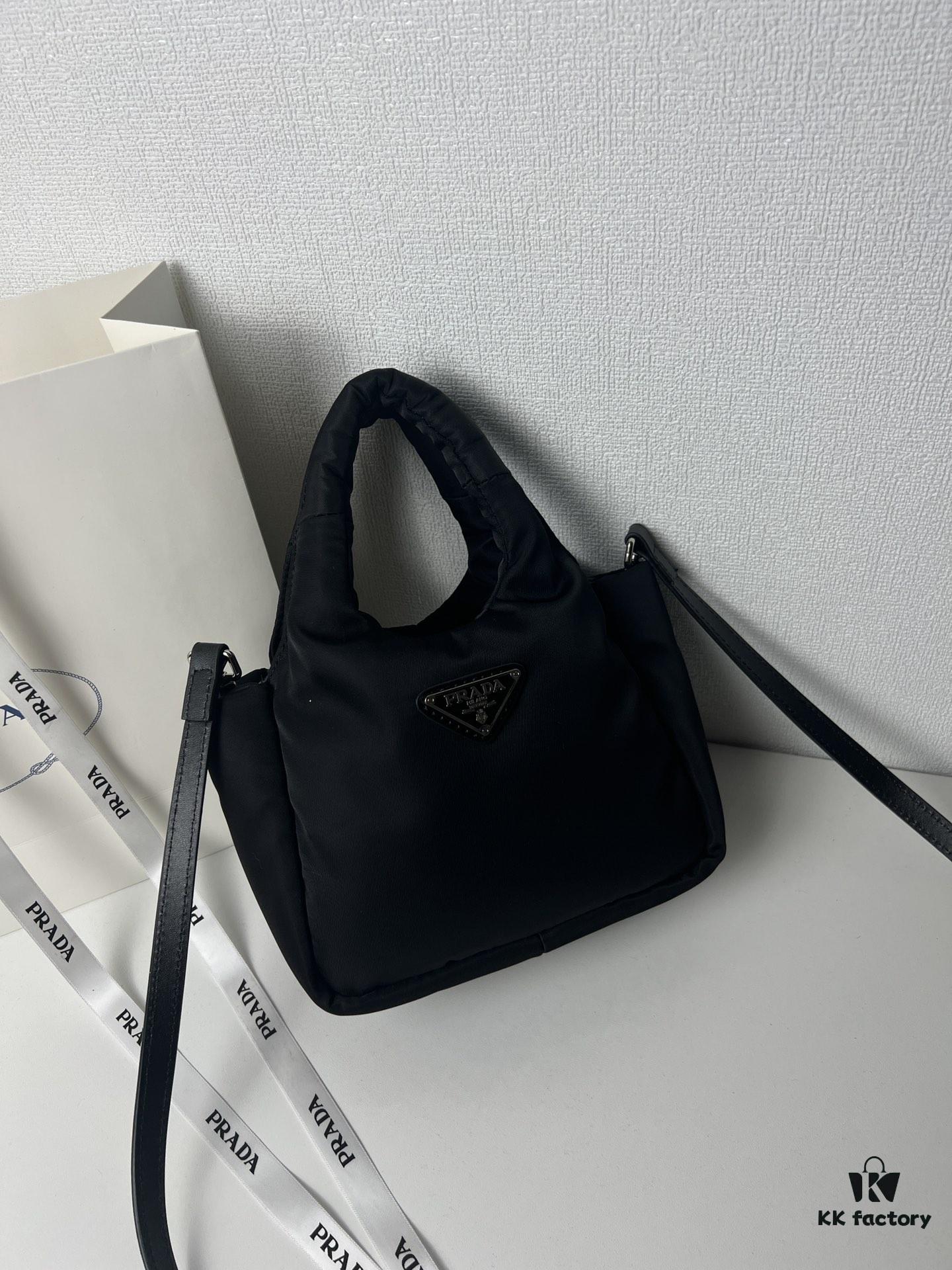 6930c0e66e68136f4d9af1b0 Prada Nylon Cotton Tote Bag (with Long Shoulder Strap)