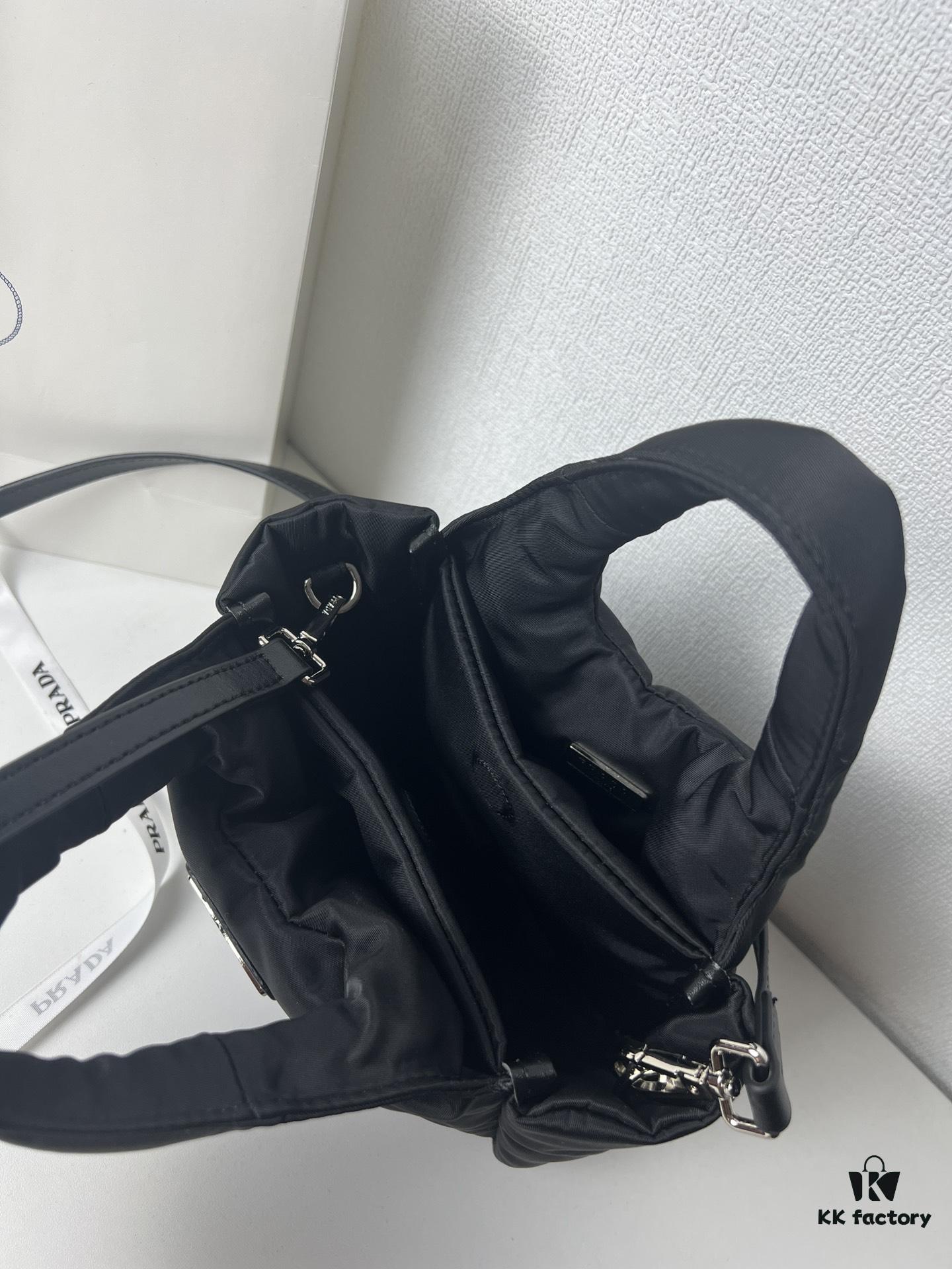 6930c0e66e68136f4d9af1b1 Prada Nylon Cotton Tote Bag (with Long Shoulder Strap)