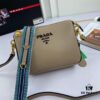 6930c1086e68136f4d9af1e8 New Prada Flip Shoulder Crossbody Bag Model 66136 with Two Straps, Striped Strap and Genuine Leather Women's Handbag, 2019 Summer Fashion Shoulder Bag